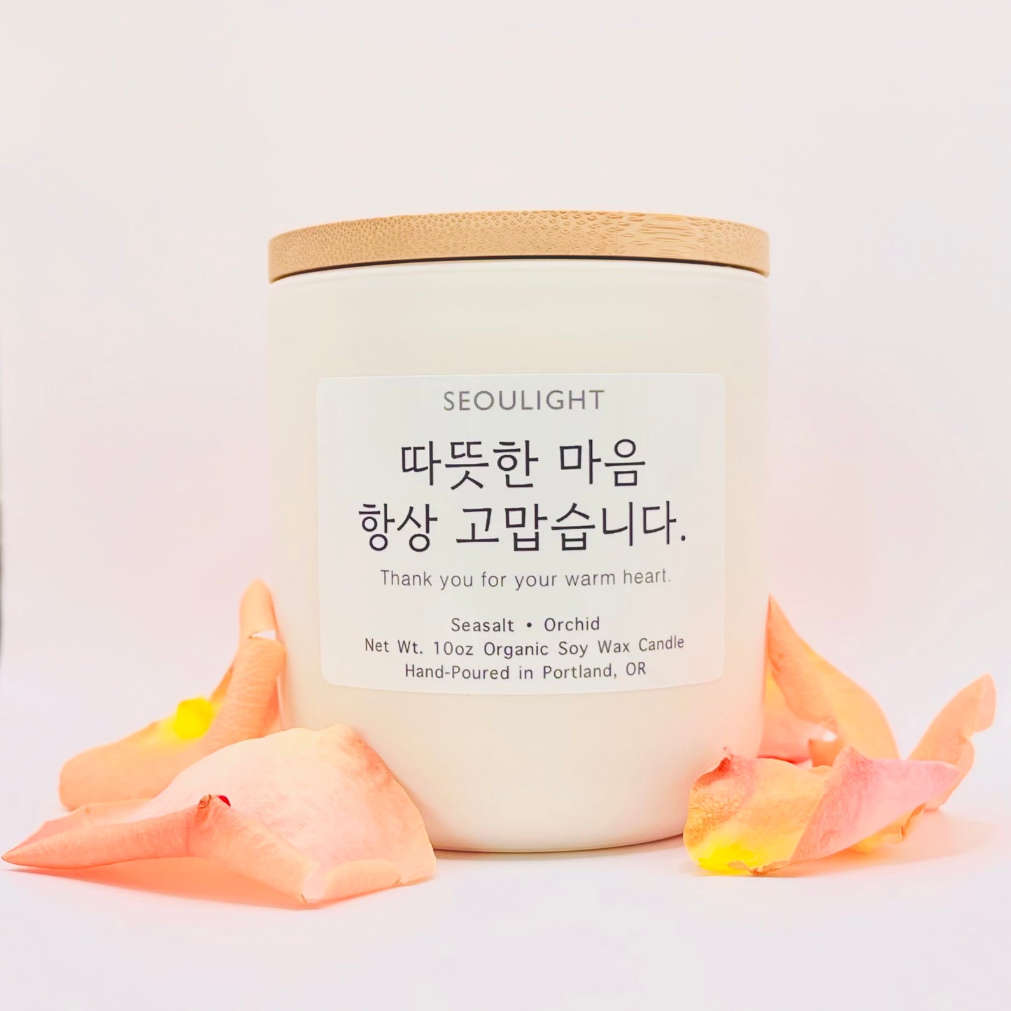 Thank you for your warm heart. - 10oz Wood Wick