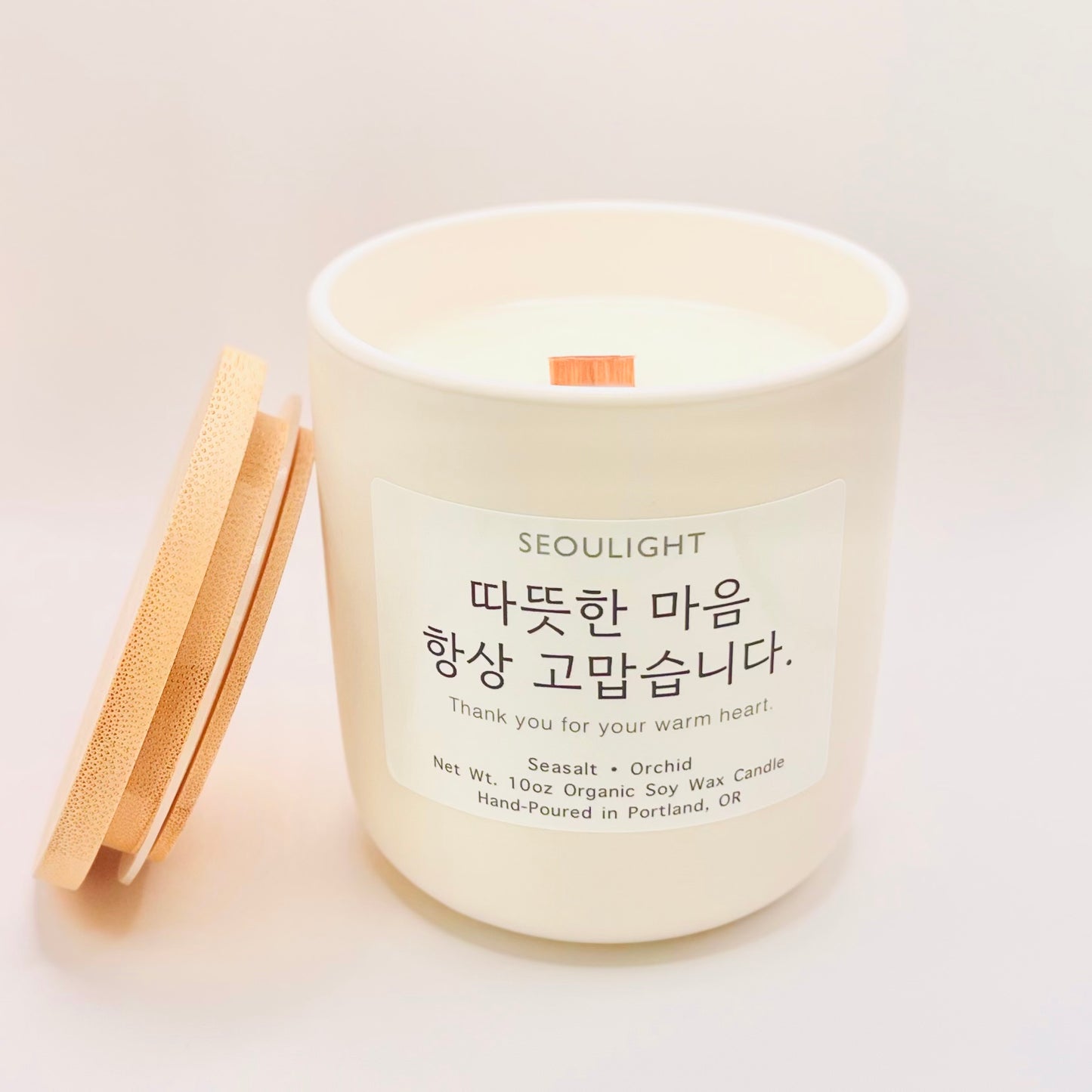 Thank you for your warm heart. - 10oz Wood Wick