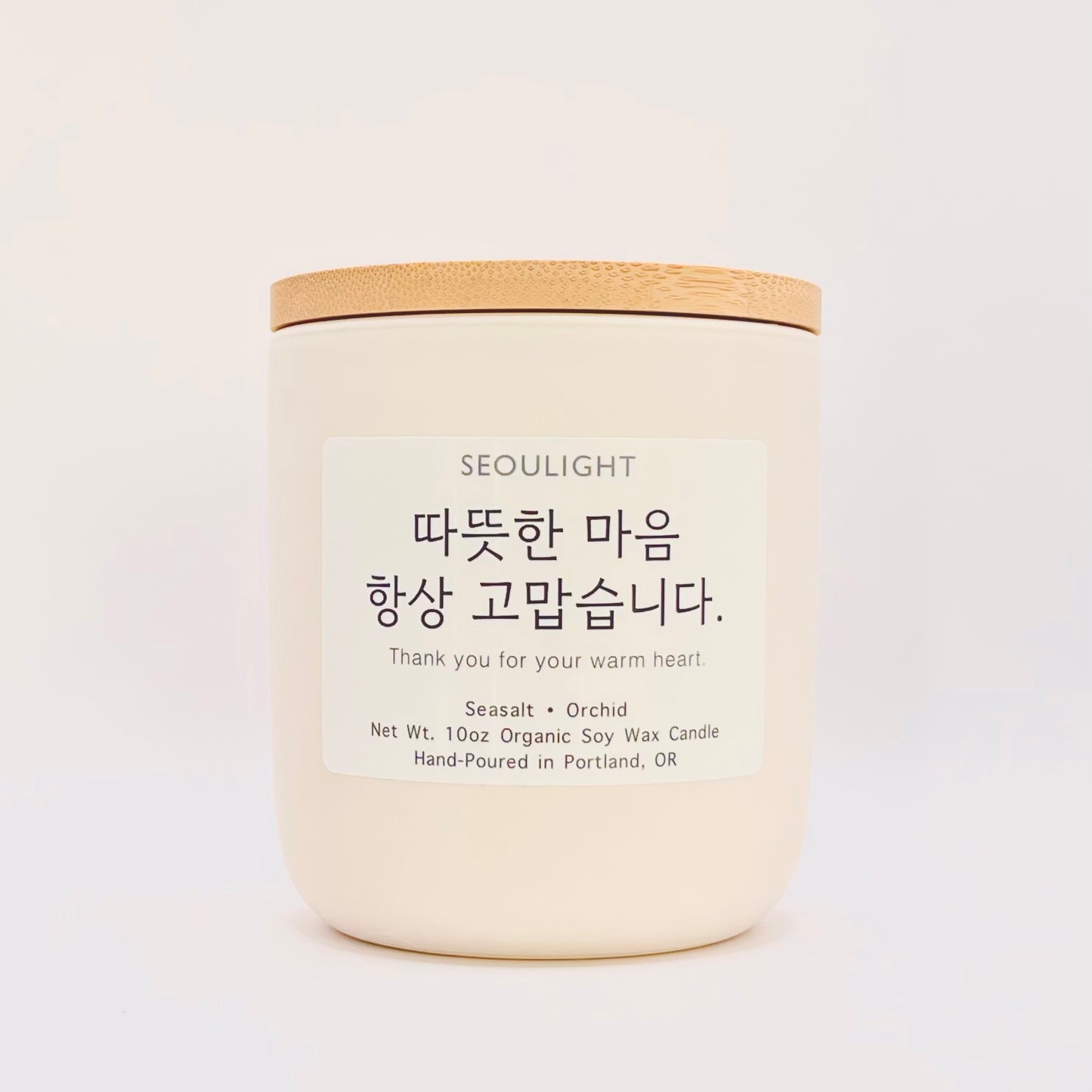 Thank you for your warm heart. - 10oz Wood Wick